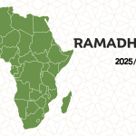 رمضان 2025
