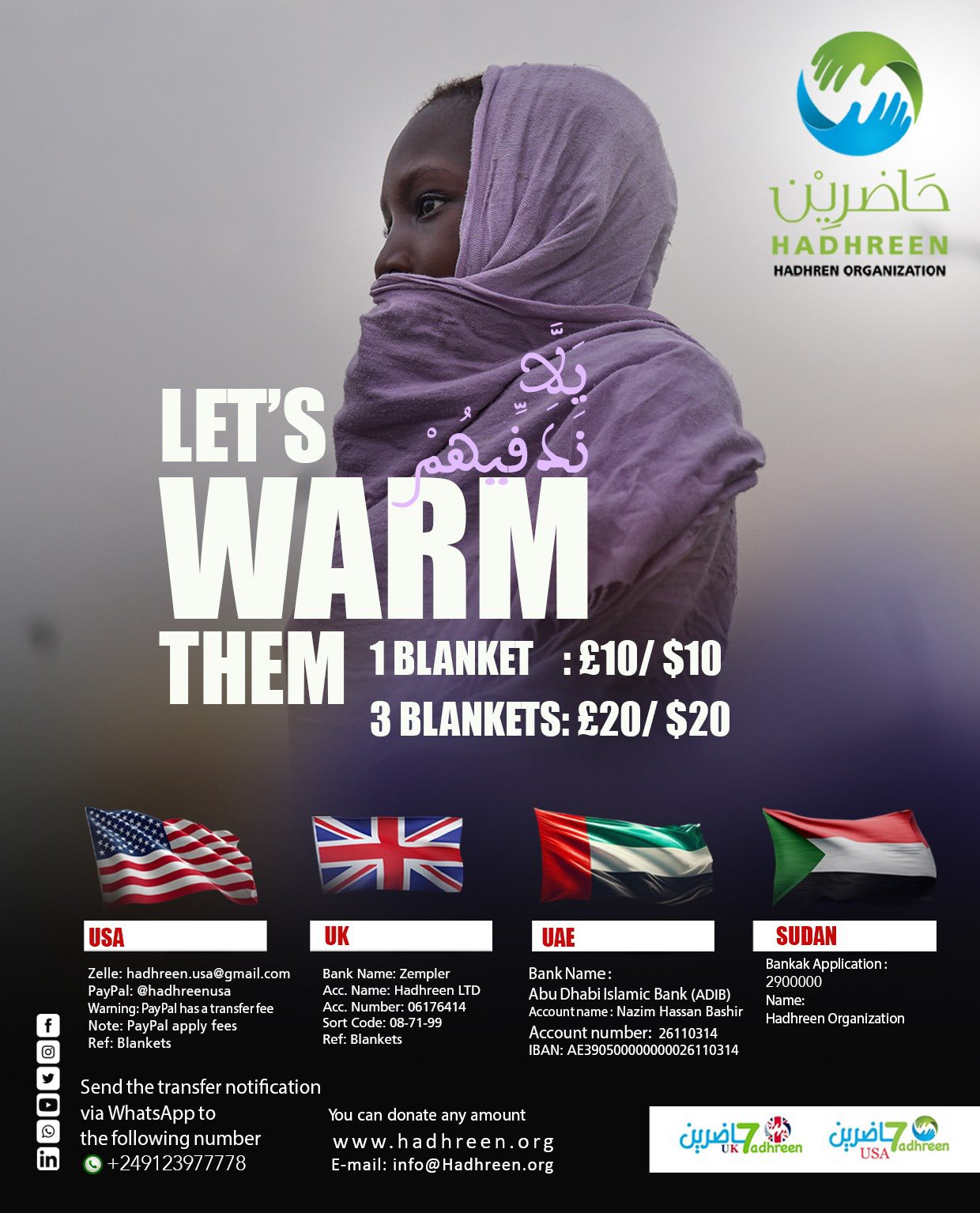 Let's Warm Them Campaign
